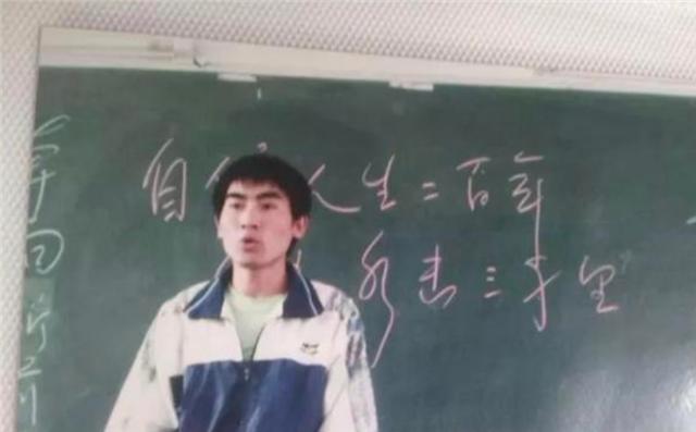 背着母亲上学的刘秀祥现状,捡破烂考上大学的刘秀祥现状