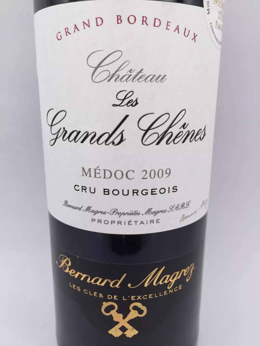 朱卫东：法国葡萄酒AOC等级内涵详解