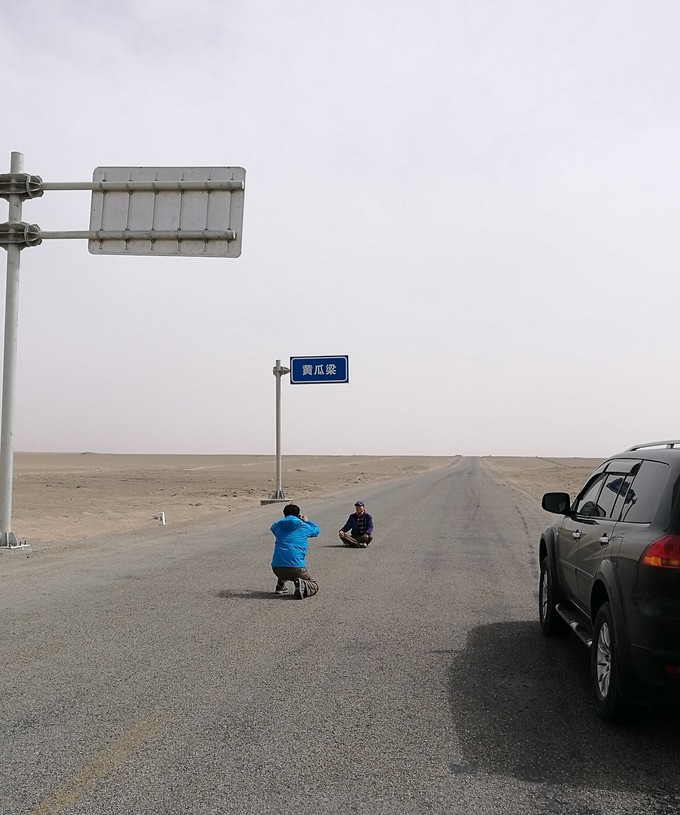 八千里路云和月风景,自驾看世界八千里路云和月滇之旅