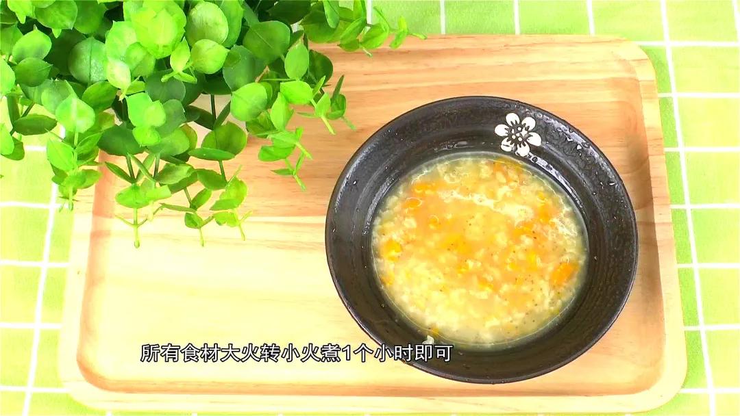 南瓜芹菜粥的功效,薏仁南瓜粥可降尿酸吗