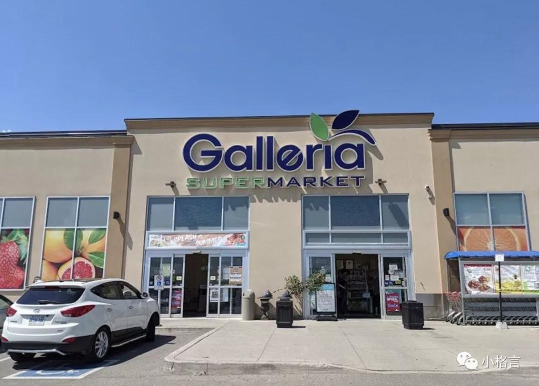 加拿大的超市有哪些,加拿大本土超市区别在哪