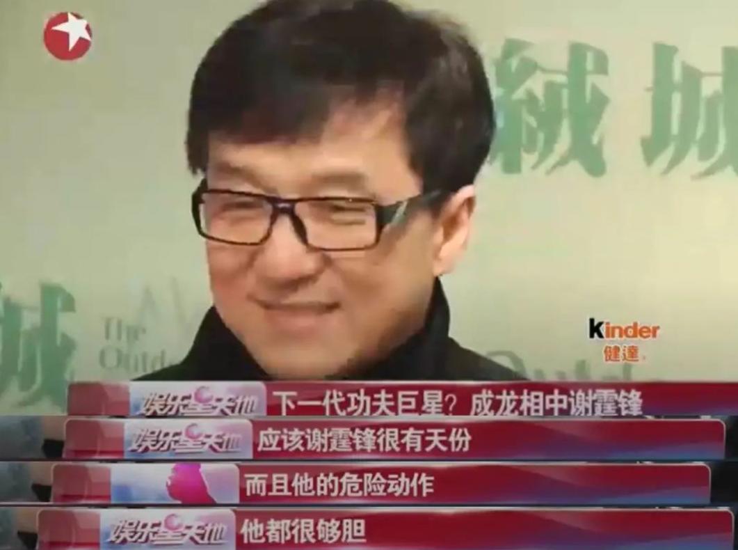 同为星二代,同样都是星二代