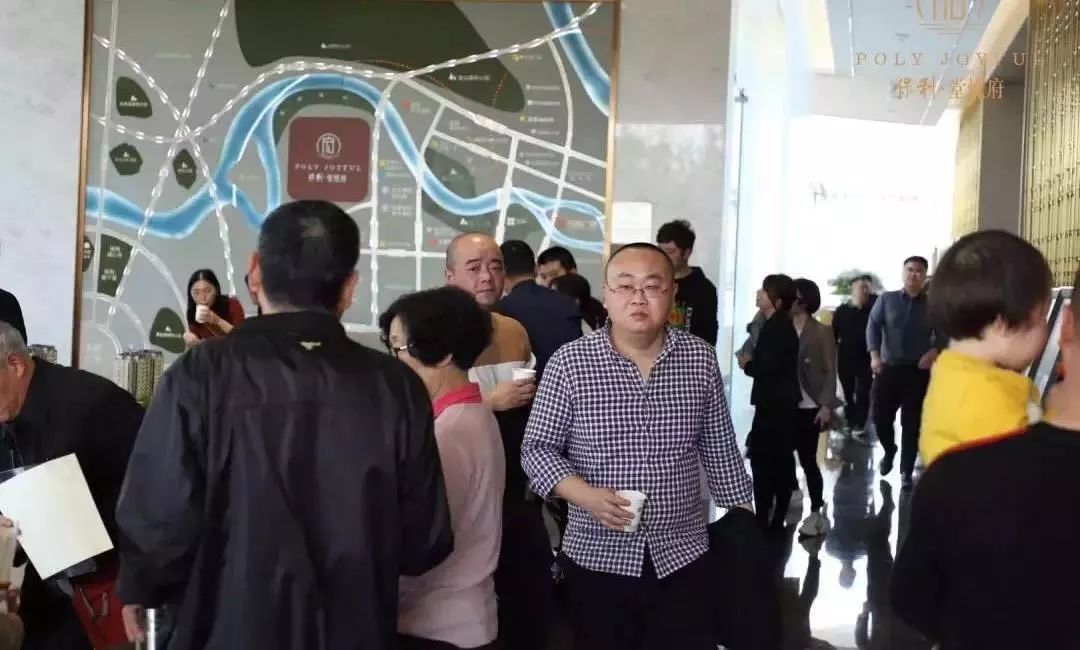 金茂和保利哪个好,保利物业和金茂物业哪个好