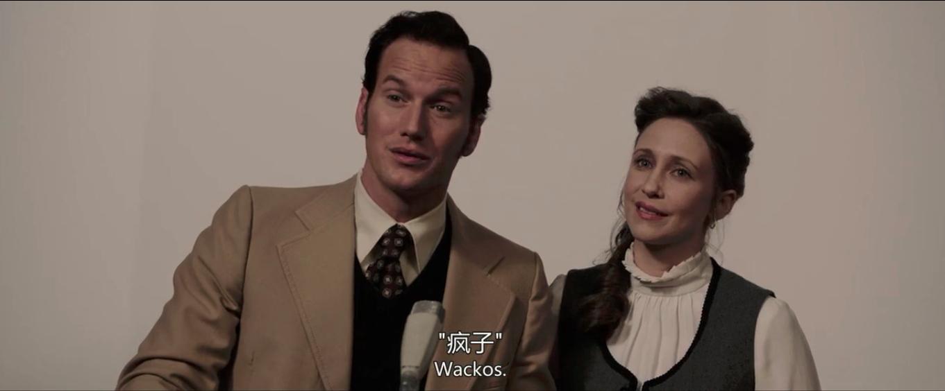 驱魔真人事件改编,恐怖电影驱魔夫妇