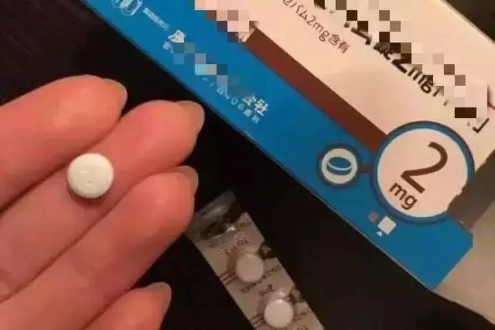 提醒!使人失去意识的*品毒**已在多地出现!可能正在危害你身边的人