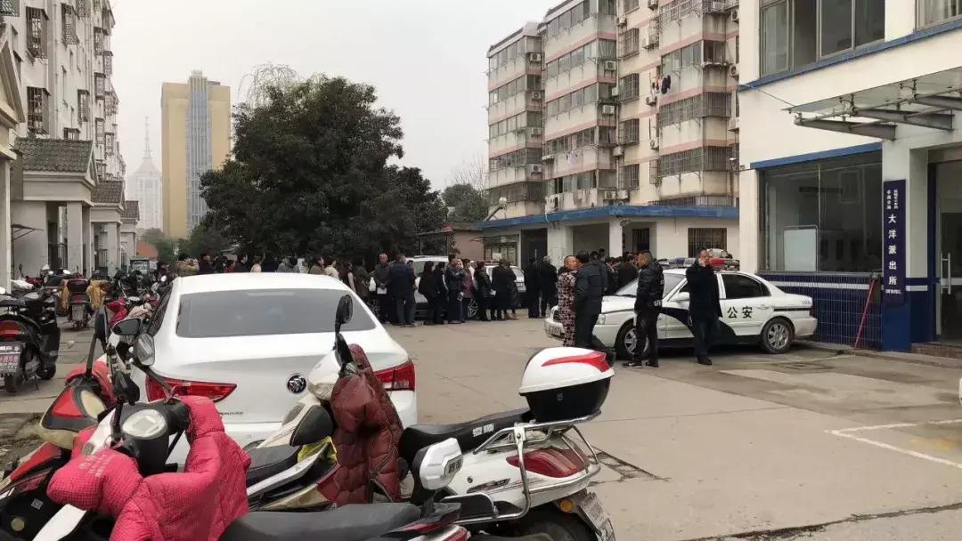 电动自行车车牌线上申请线下办理,网上能办理电动自行车牌照吗