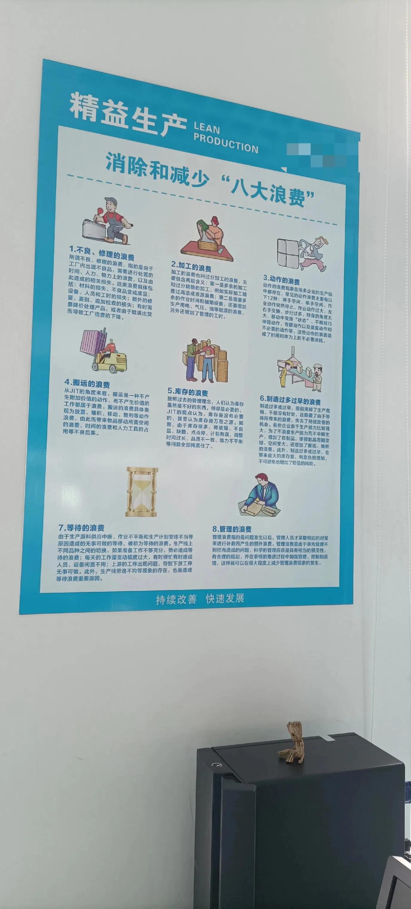 空降领导能力差怎么办,空降领导存活率为什么低