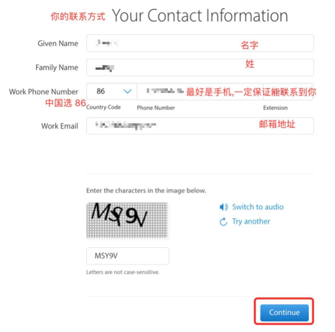 苹果企业开发者账号个体户,苹果开发者企业账号注册