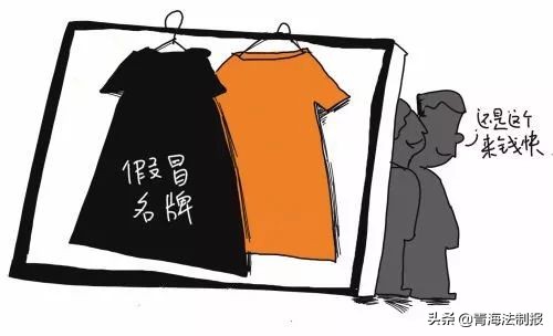 商场里的非门店的衣服是假货吗,专柜服装假货