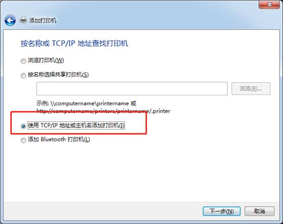 不支持网络的打印机如何无线扫描,如何配置激光打印机网络