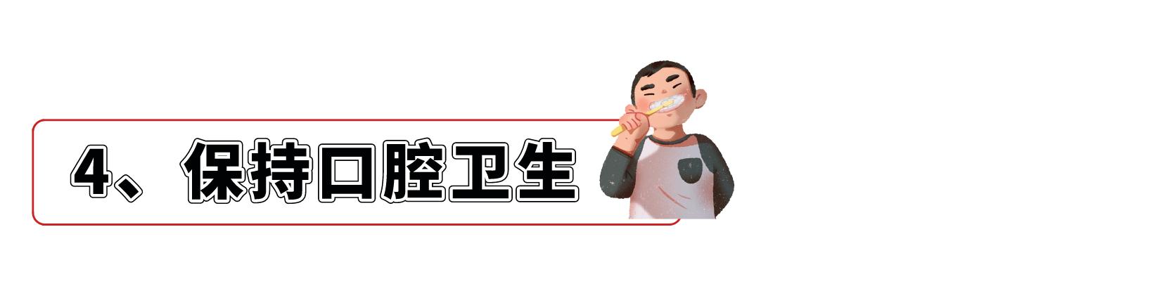 口腔溃疡吃维c和b1能同吃吗,口腔溃疡一直不好缺哪种维生素