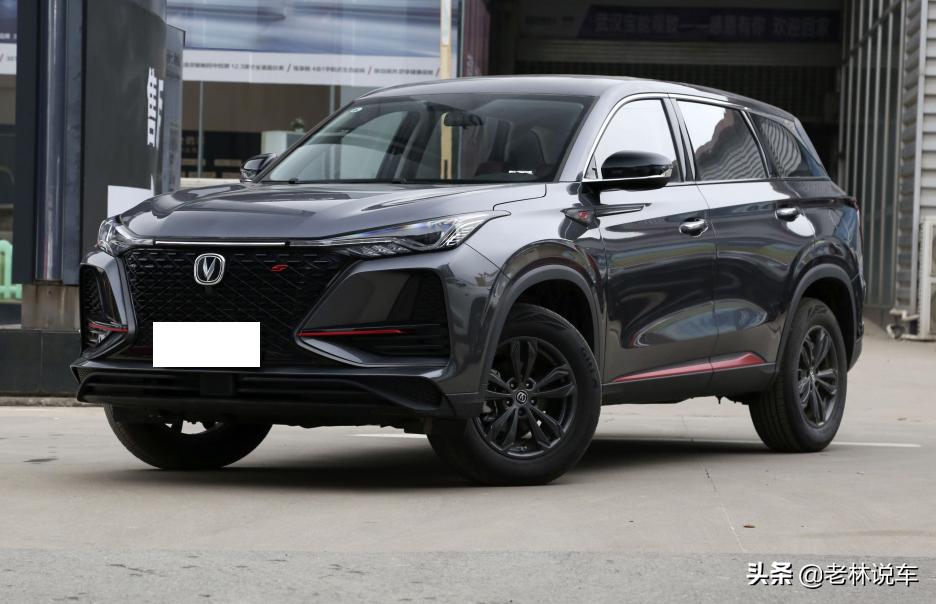 可躺2人的瓦罐车，1.5T自动挡，良心价7万多起，带你看宝骏Valli