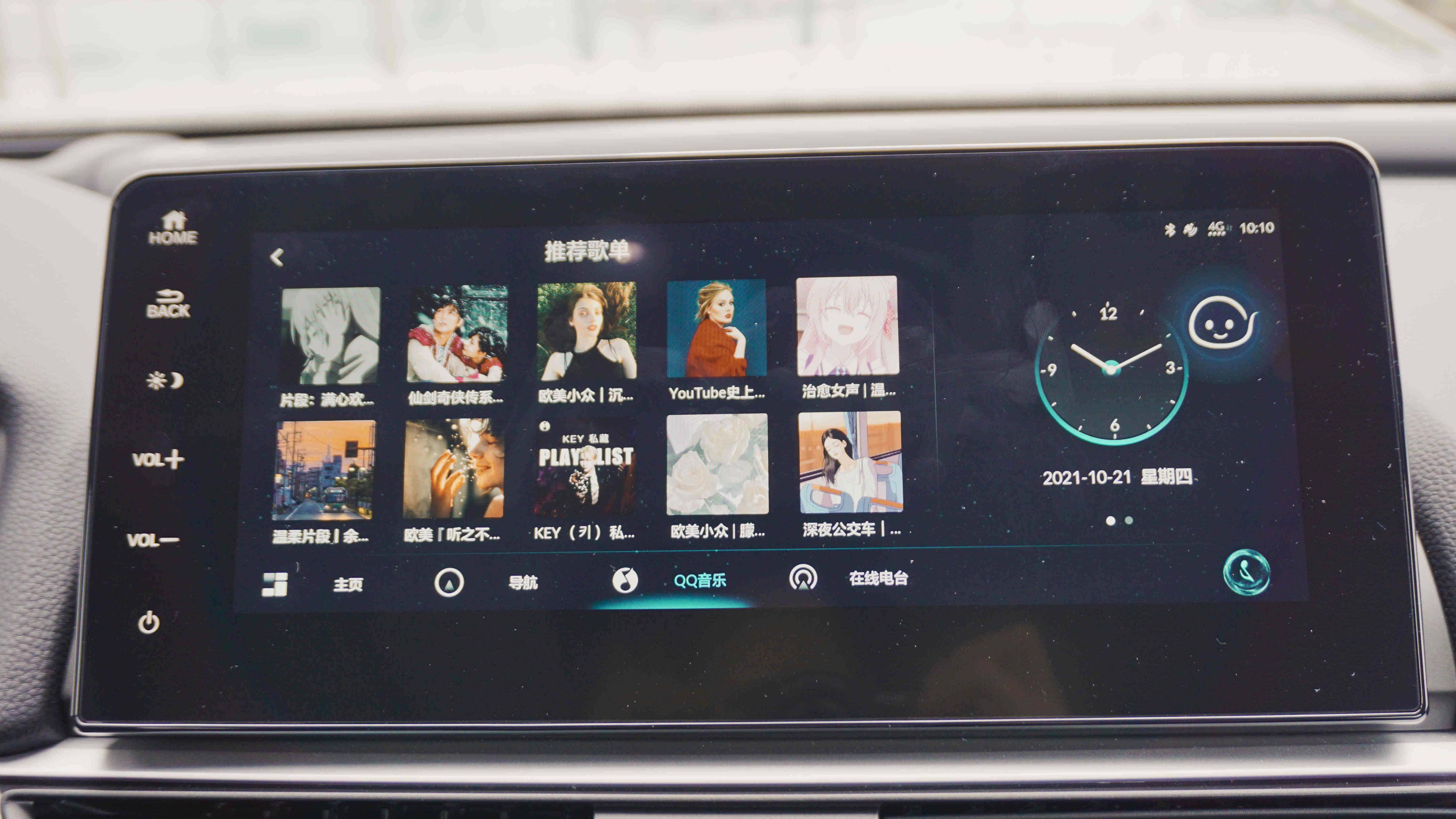 本田雅阁2022款试驾视频顶配,本田雅阁2022新款试驾指南视频