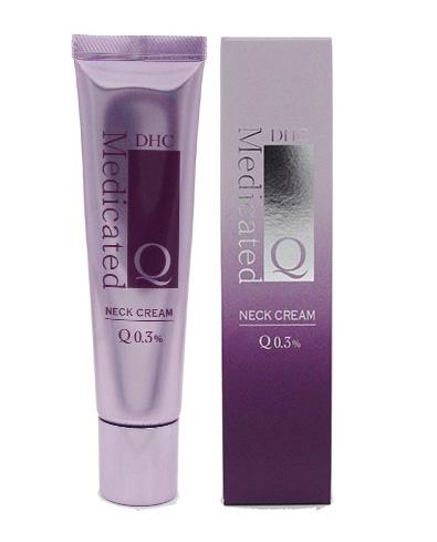 哪款颈霜好用,好用适合25岁的颈霜