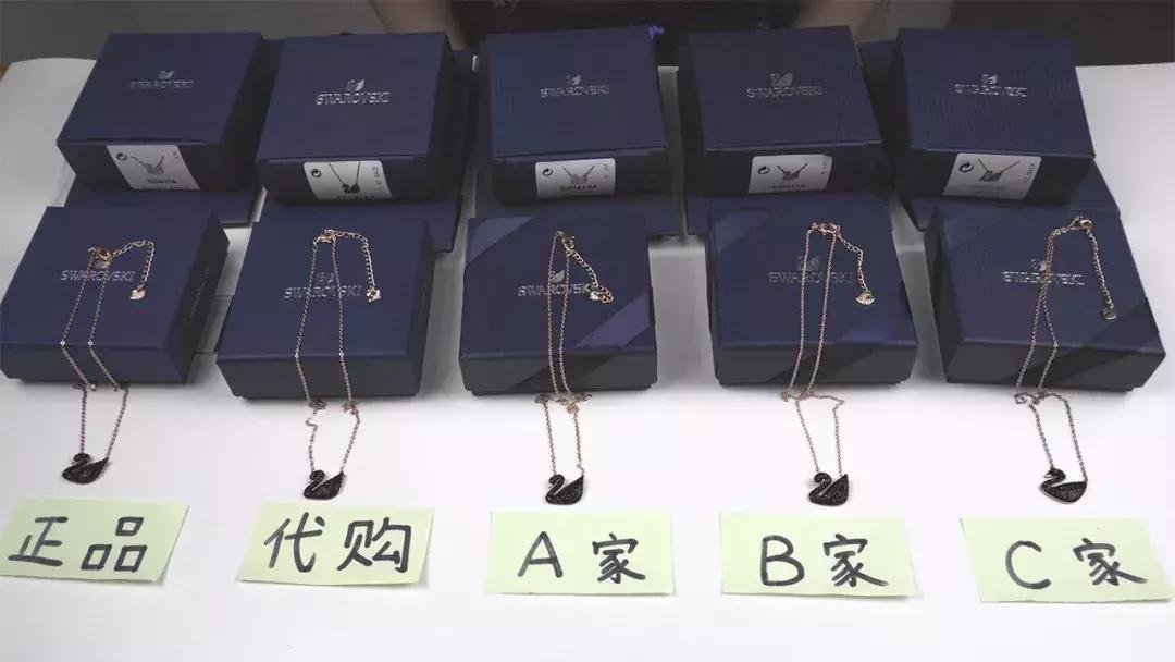 代购原单和原版区别,代购版本和顶级原单的区别