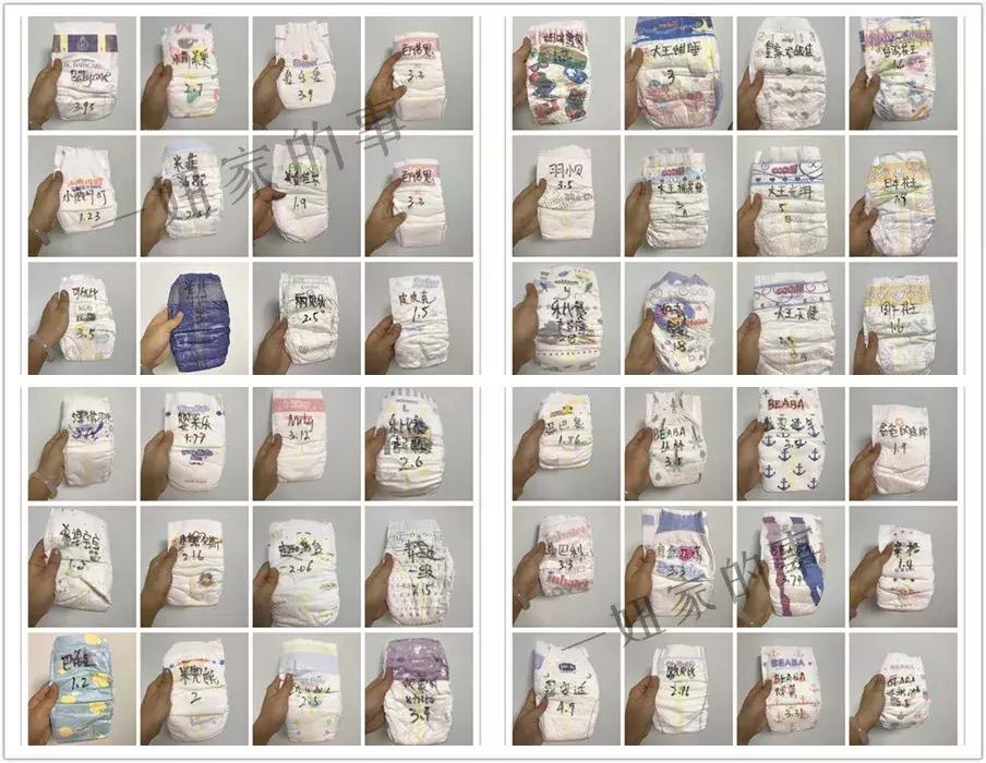 尿不湿纸尿裤十款测评,超赞纸尿裤层层解密