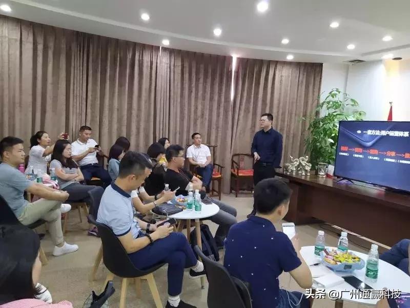 零售运营新模式,成就新零售