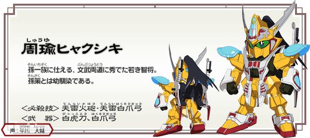 三国英雄关云长,三国神将关云长