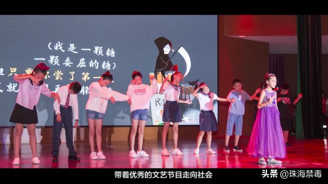 厉害！珠海这位“90后”老师，竟有另一重身份！