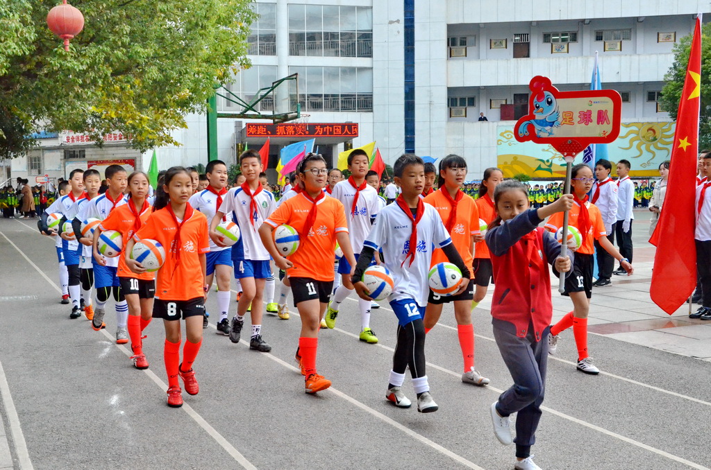 2023年恩施市小学田径比赛,恩施市体育田径运动会