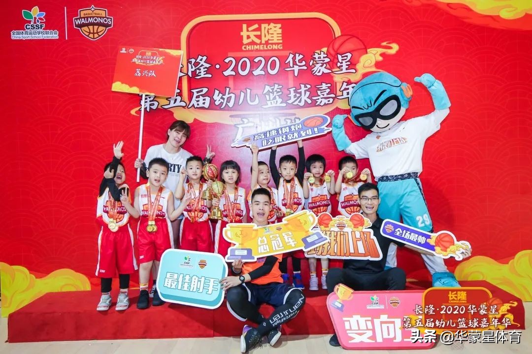 6岁女孩打篮球惊艳全场外网评论,6岁女孩篮球赛场上惊艳全场