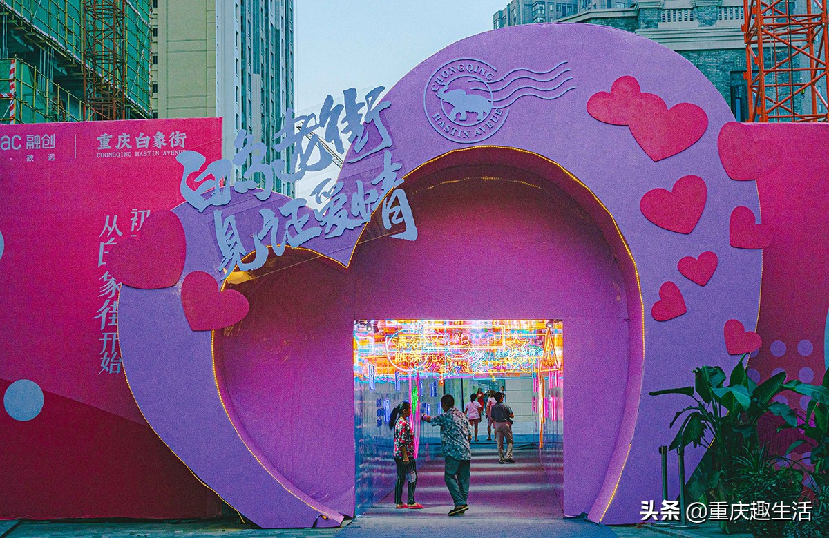 重庆冷门打卡攻略,暑假重庆打卡攻略