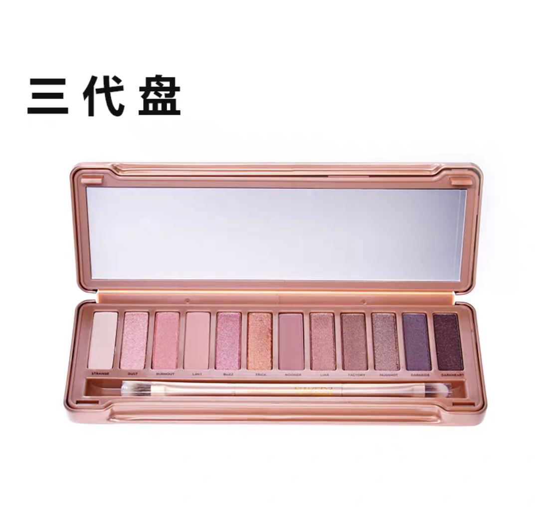 眼影良心推荐,新手日常十大必买经典眼影盘