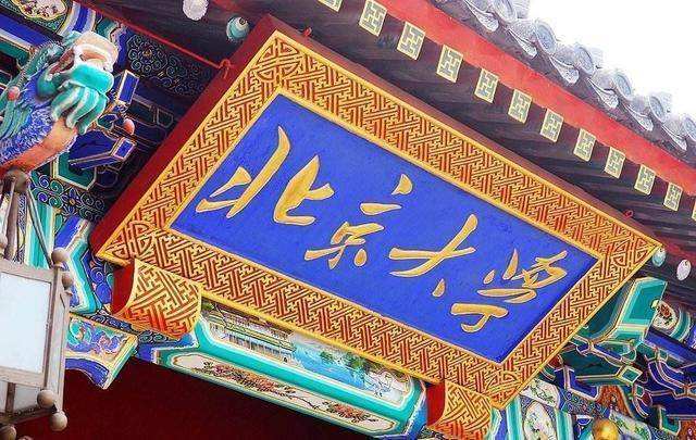 广州、北京、武汉、南京、上海，谁才是中国第一“大学城”？