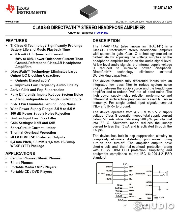 拆解漫步者r231t,漫步者w330蓝牙耳机拆解