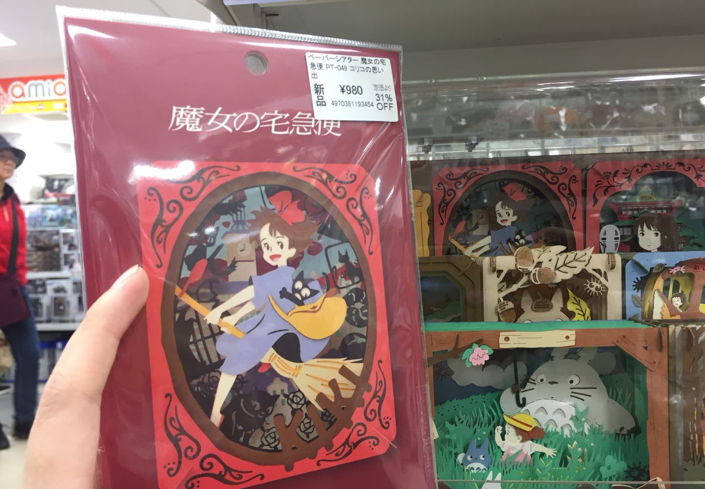 日本京都大阪自由行攻略,日本东京旅游攻略银座