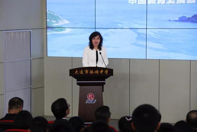 这里是旅顺|开启旅顺教育更进一步的智慧化和信息化的全新时代