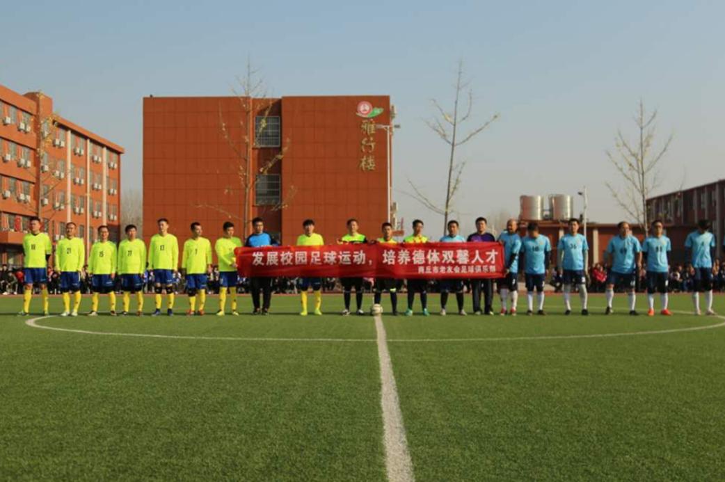 河南商丘最好的中学,商丘十大最好的高中