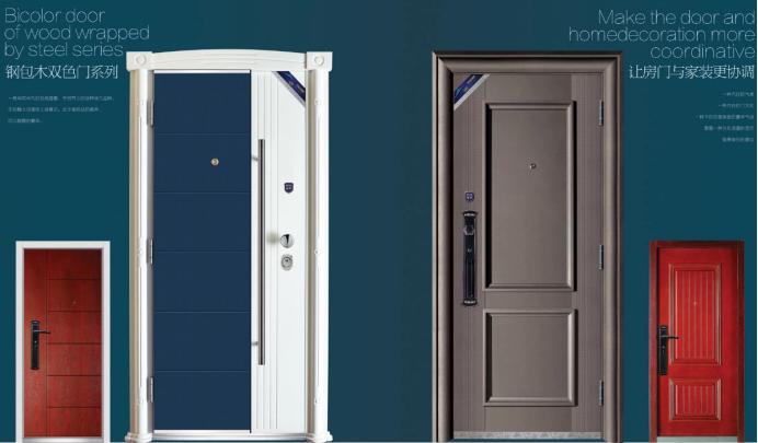 流行什么防盗门好看又实惠,福熙防盗门新中式风格