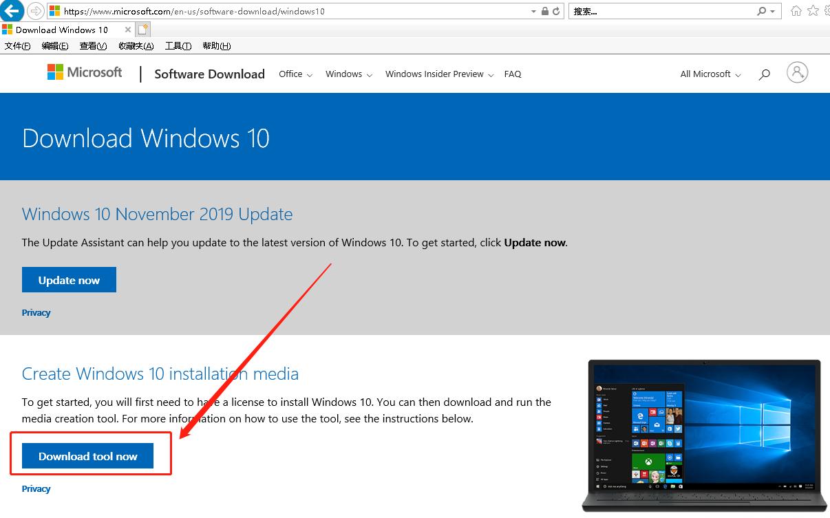 你还在用win7吗,win7变win10原来的软件还能用吗