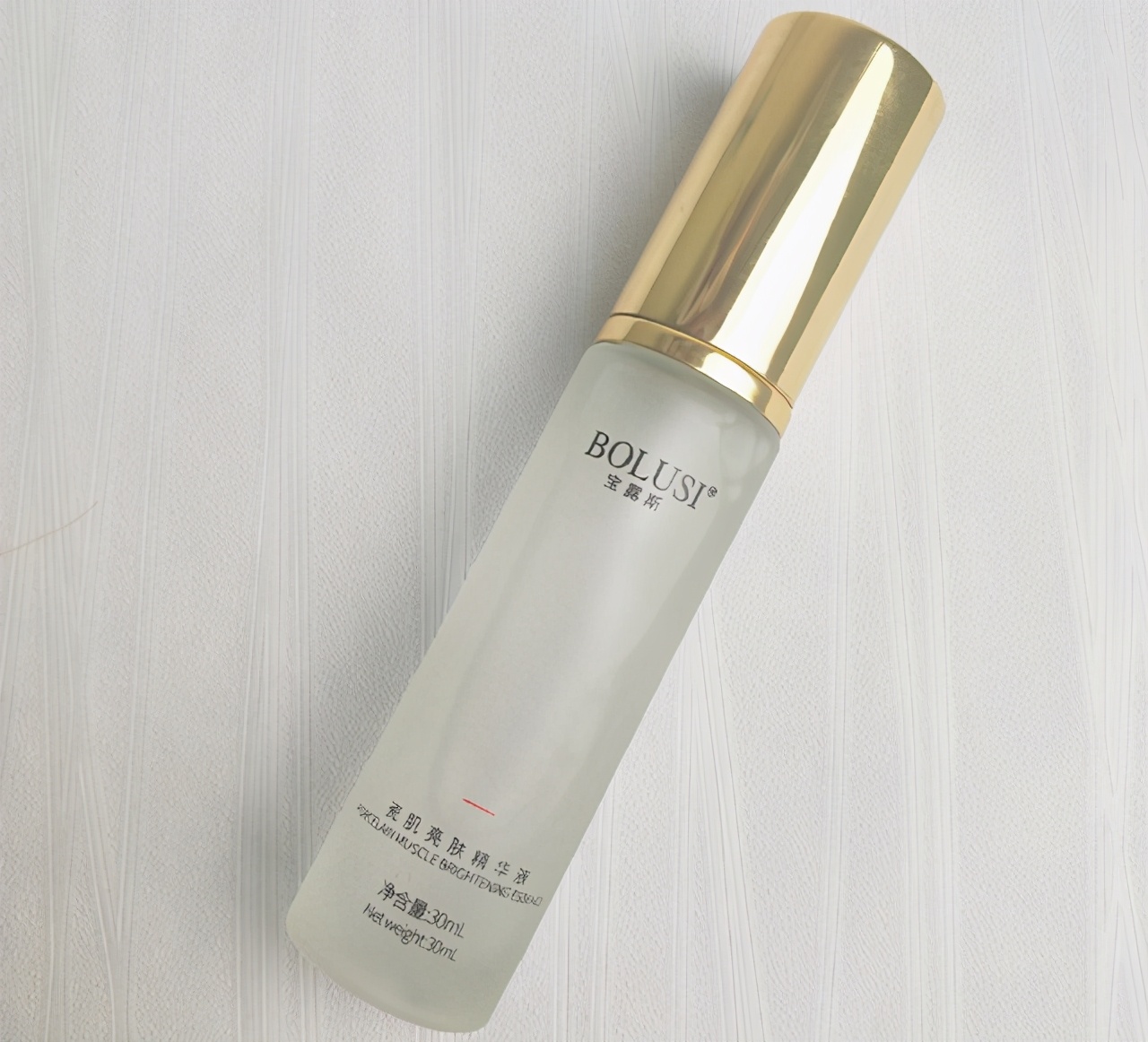 宝露斯补水产品,宝露斯护肤品好吗