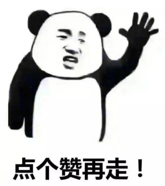 高效学习的ppt免费下载,零基础学习ppt免费