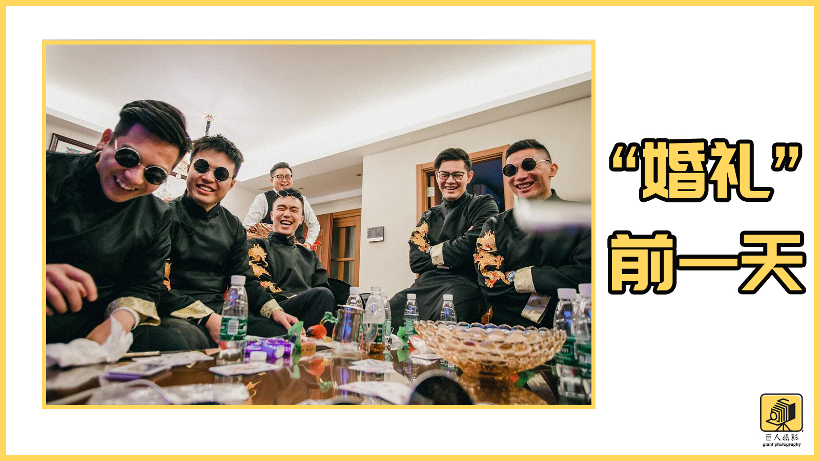 婚礼跟拍摄影师如何入行,婚礼跟拍可以学习到摄影技术吗