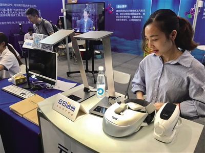 小心你的孩子,危险的荧光剂作业本