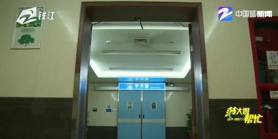 花了四万块整形,花了四万做整形赔了夫人又折兵