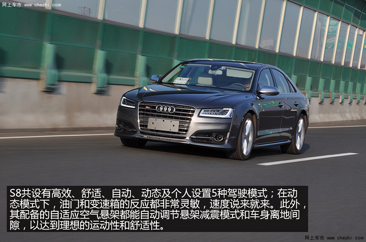 奥迪s8对比奔驰s63amg,2022奥迪s8v12限量版