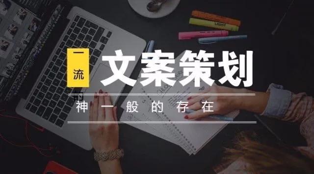 怎样的自我介绍文案更吸引人,文案简短介绍自己