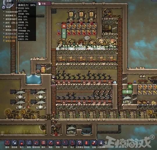 韩国玩家被中国玩家玩坏,内测就被封禁的游戏