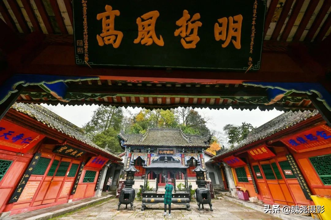 留坝秦岭之夜,留坝秦岭森林公园