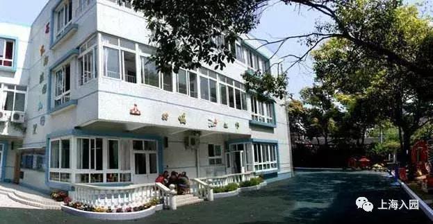 上海公办幼儿园托班规定入园条件,上海浦东公办幼儿园托班收费标准