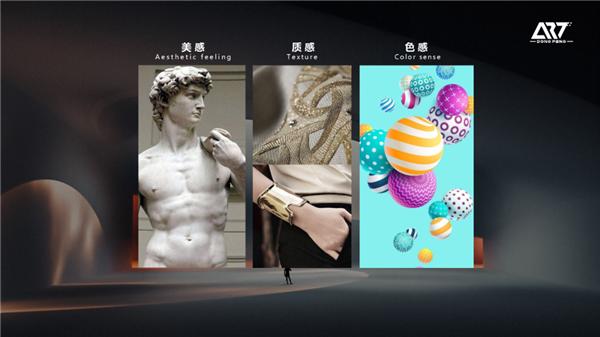 东鹏旗舰店展厅,东鹏大咖新品