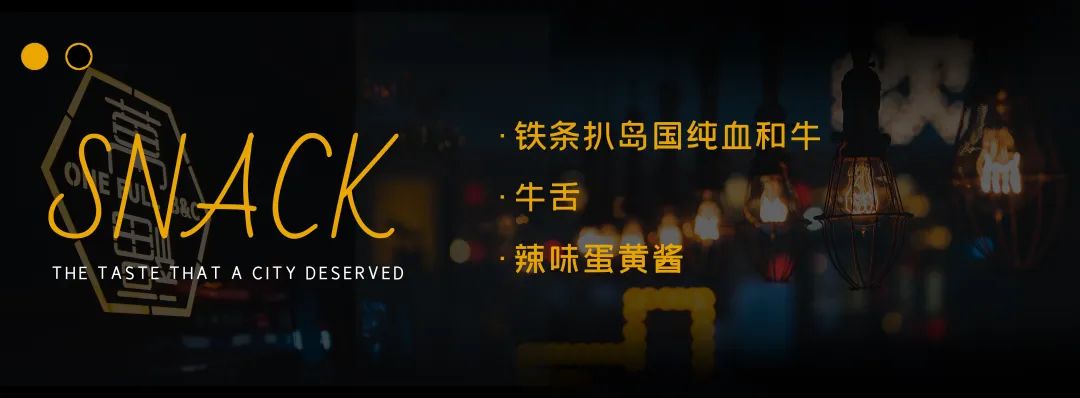 沈阳高级西餐最正宗,沈阳帕帕斯西餐