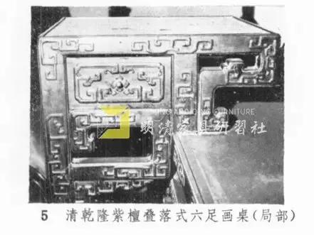 斤墨工巧：一桌六腿的进化与消亡