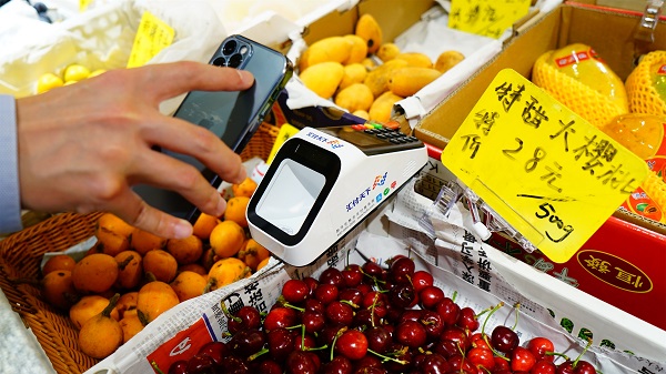 汇来米聚合支付好在哪里,汇来米聚合支付怎么样