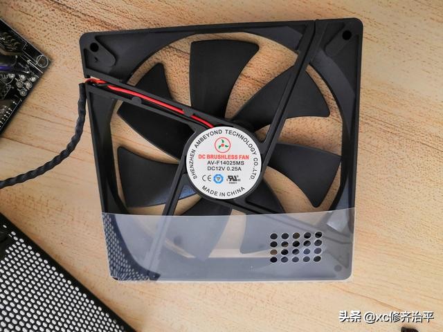 艾湃ag750w拆解,艾湃电竞ag750m拆解