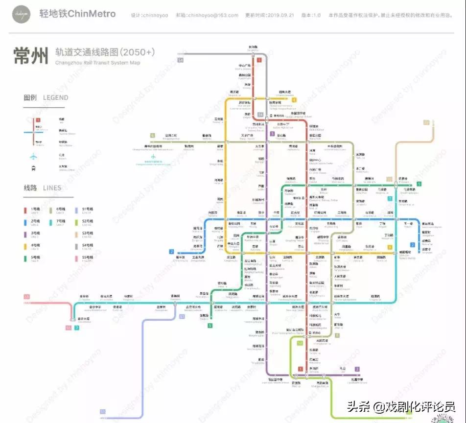 江苏低调的城市常州,常州2020交通建设计划表